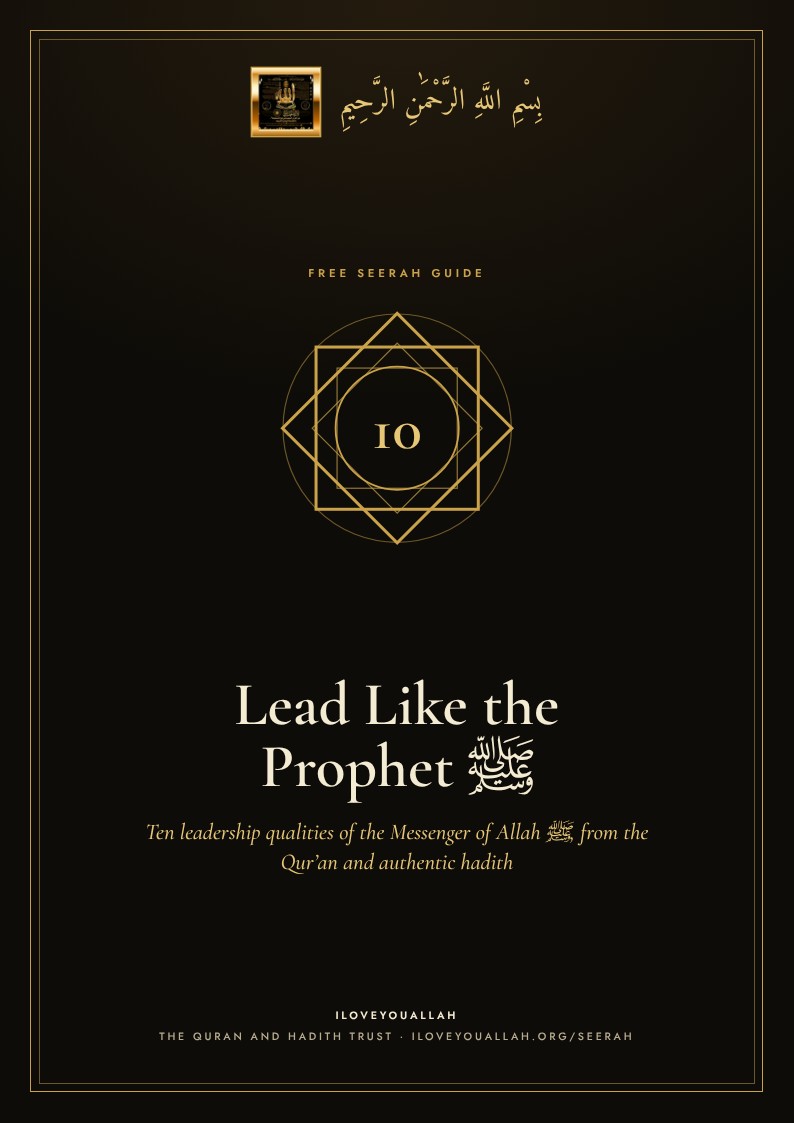 Cover of the free guide Lead Like the Prophet
