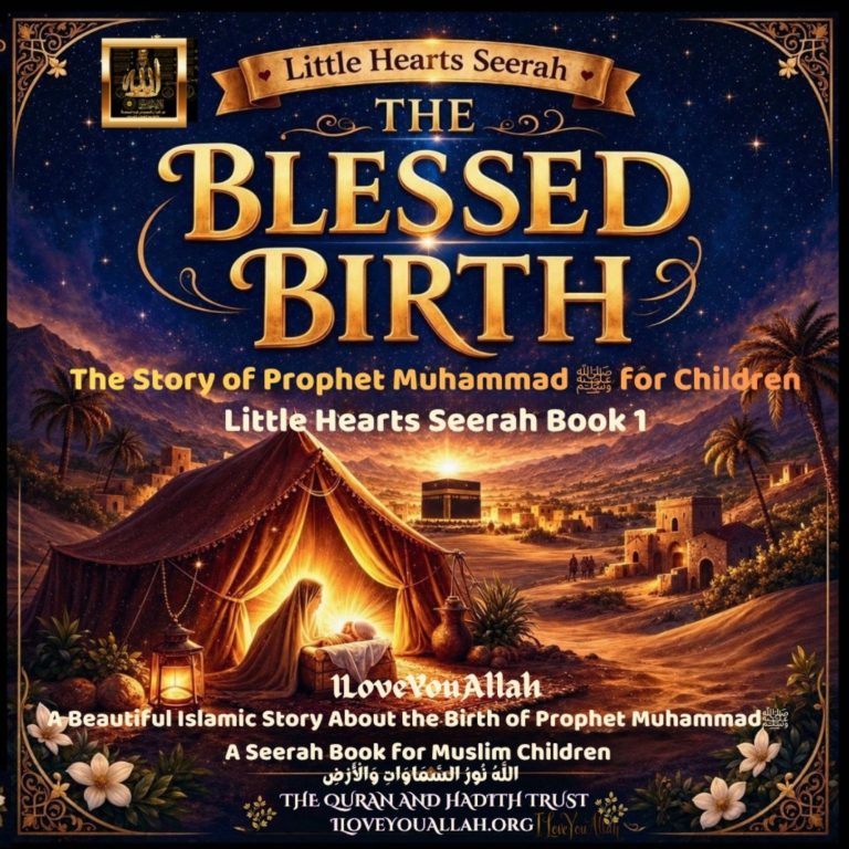 The Blessed Birth