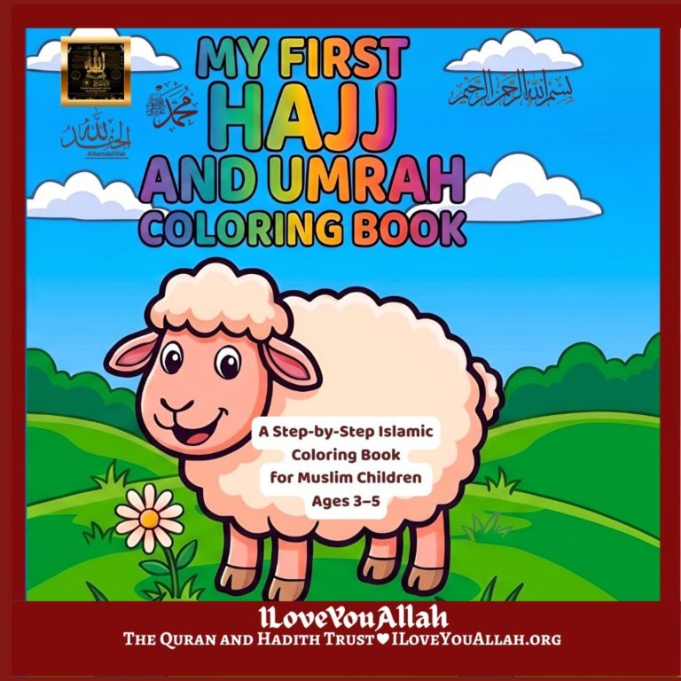 My First Hajj and Umrah Coloring Book cover